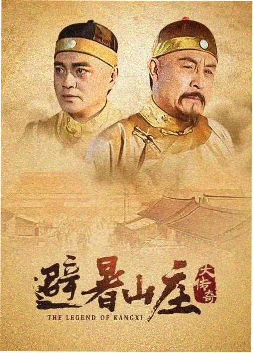 艳母动漫·幻影之舞